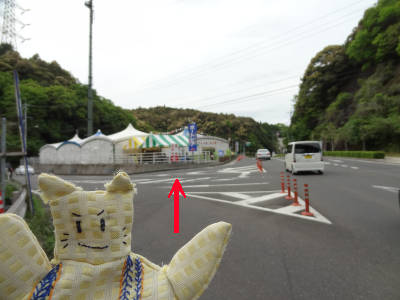e0033751_1872857.jpg