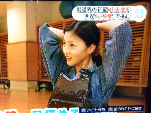 世界剣道選手権大会の秘密兵器 K2 Hair へようこそ 近江八幡 美容室 美容院 世界剣道選手権大会の秘密兵器 K2 Hair へようこそ 近江八幡 美容室 美容院
