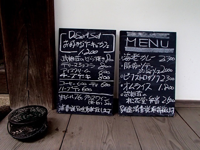 d0105967_23290132.jpg