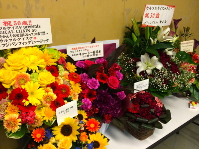 MAGICAL CHAIN 50~なんやかんやお世話になって50歳!!!!!~@東京渋谷_c0227168_12570770.jpg