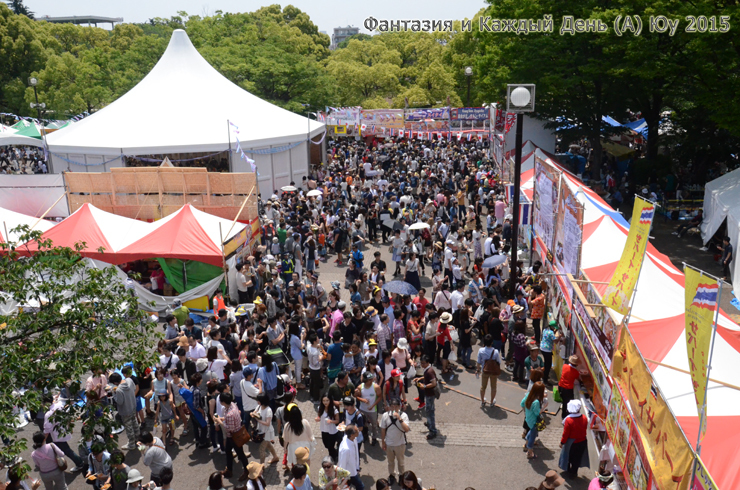 タイフェス２０１５_a0004070_23595712.jpg