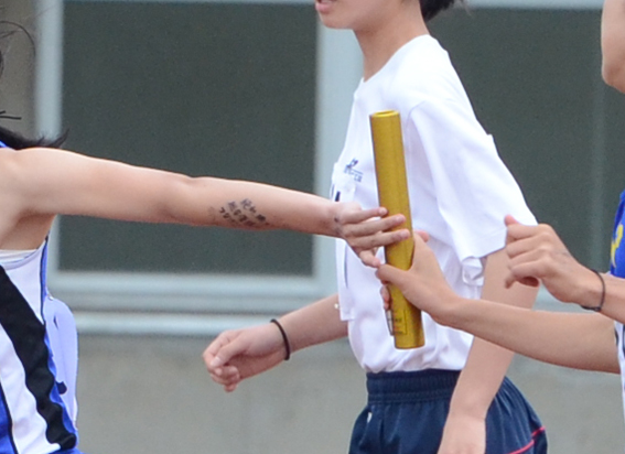 山中中学校陸上部 酎ハイとわたし 山中中学校陸上部 酎ハイとわたし