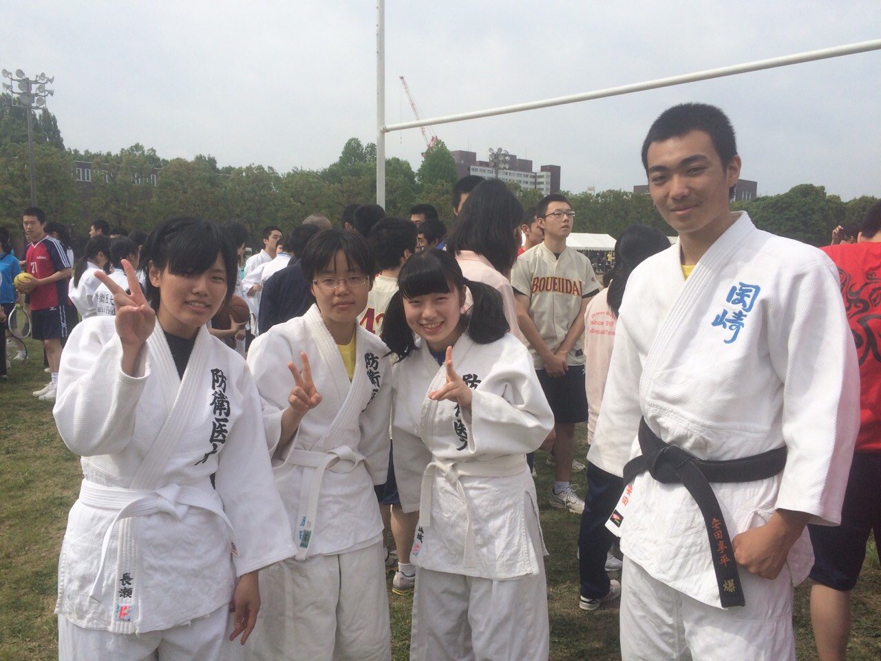 毎年恒例の体育祭 防衛医科大学校 柔道部 公式hp 毎年恒例の体育祭 防衛医科大学校 柔道部 公式hp