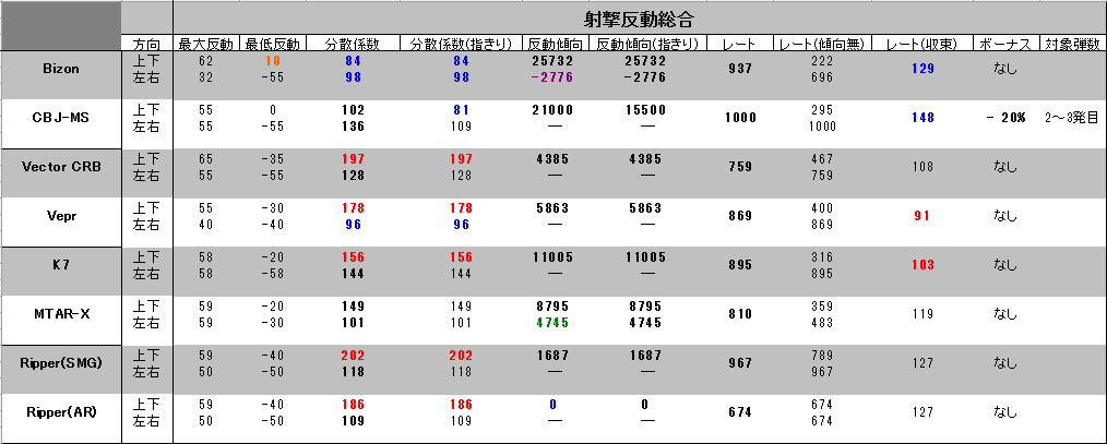 b0168174_21105575.png
