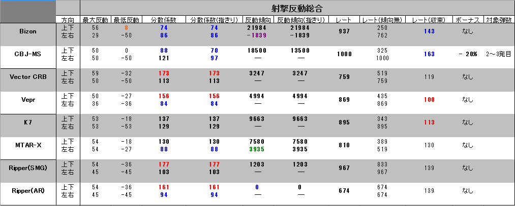 b0168174_2111350.png