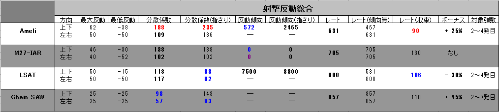 b0168174_21113687.png