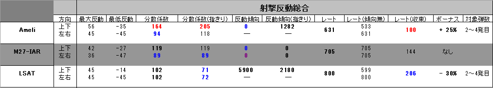 b0168174_21114459.png