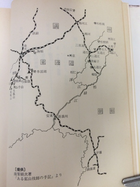 f0333882_12095228.jpg