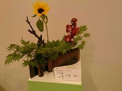天神で華展_d0195183_95430.jpg