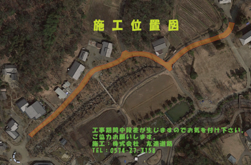e0243485_14545011.png
