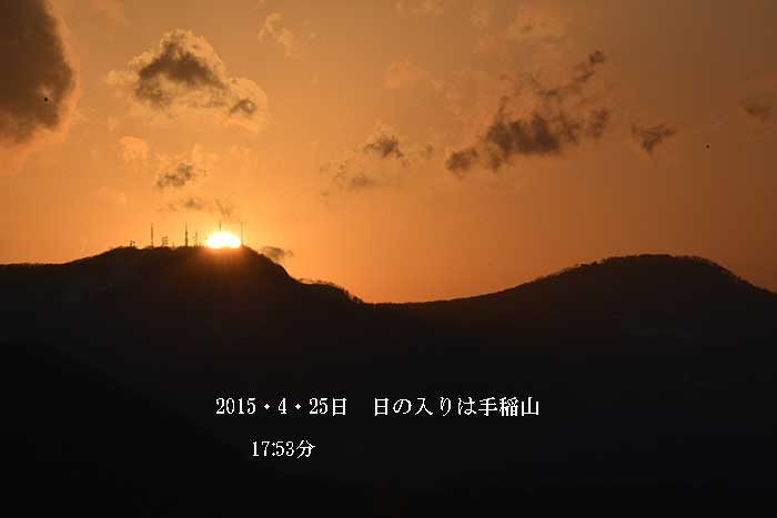 f0212586_934236.jpg