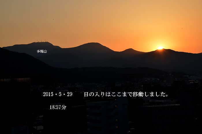 f0212586_934388.jpg