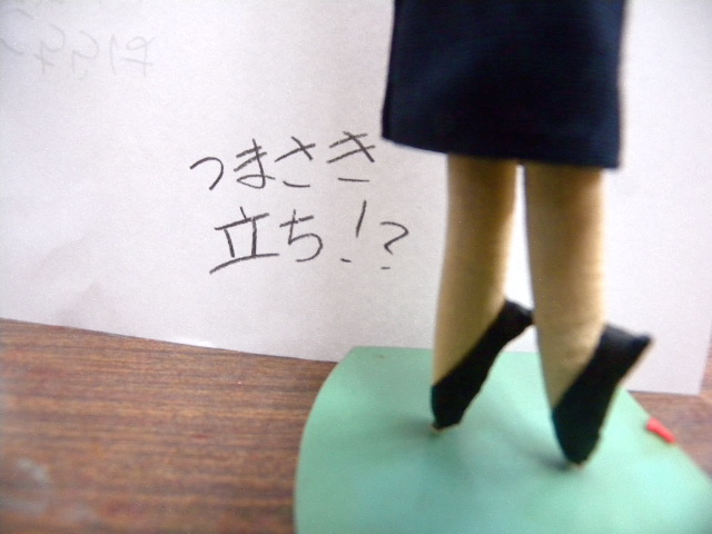 a0199297_20195035.jpg
