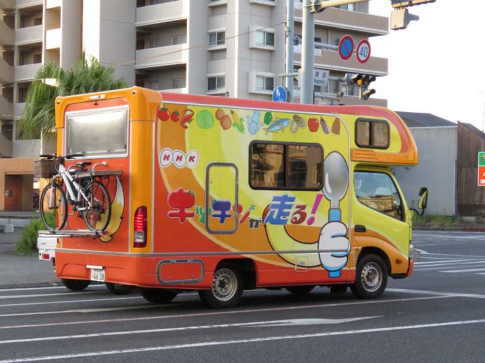 見つけたこんなもの(*^_^*)_c0049299_22444175.jpg