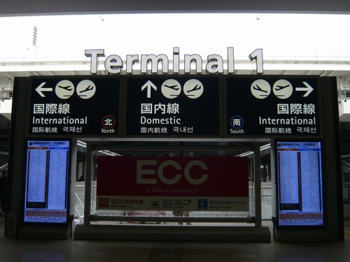 f0221708_1693212.jpg