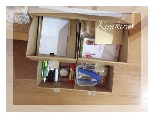 無印良品の収納♪ ~part2~_f0354014_16244347.jpg