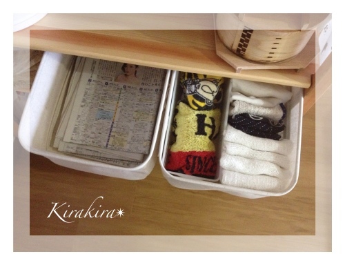 無印良品の収納♪ ~part2~_f0354014_16244349.jpg