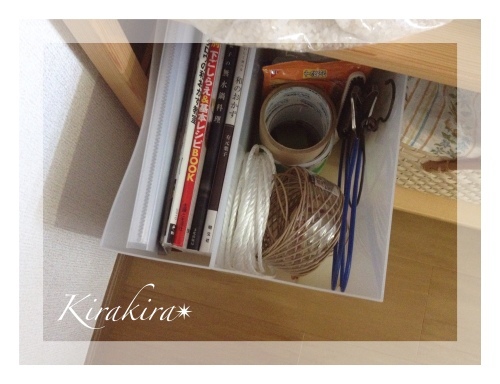 無印良品の収納♪ ~part2~_f0354014_16244483.jpg