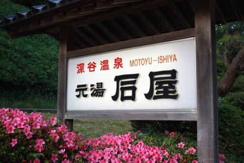 c0167615_17440890.jpg