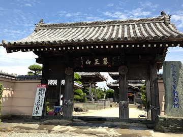 3巡目（逆打ち/2015/05/24）：十六番観音寺、十五番国分寺、十四番常楽寺、十三番大日寺_a0054016_13535395.jpg