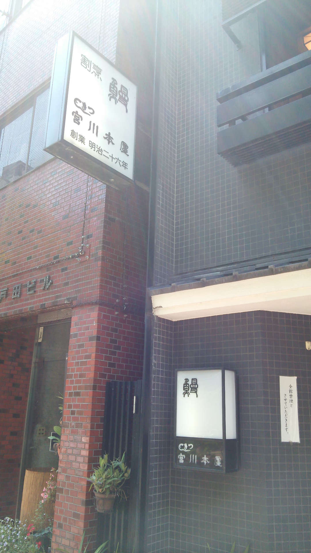 a0251618_18353911.jpg