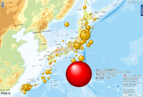 戦争参加法案　6月19日に強行採決か_f0212121_12314921.jpg