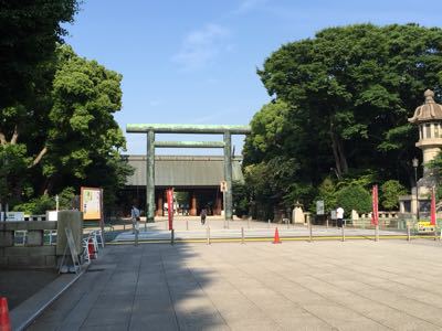 みどりの小びん みどりの小びん
