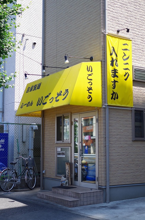 a0325232_17563.jpg