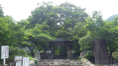 c0029332_23284330.jpg