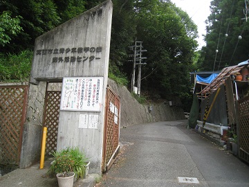 c0077338_15176.jpg