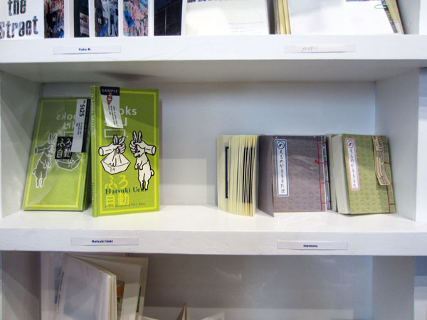 JAPANESE YOUNG ARTISTS\' BOOKS FAIR_9th / St. Mark\'s Bookshop_c0096440_852231.jpg