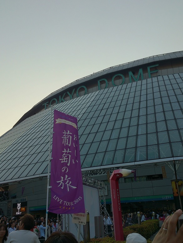 b0268454_22454872.jpg
