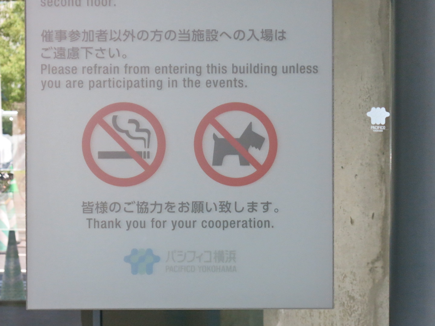 「お仕事だよ」って言ったんだ！_c0260460_18020120.jpg