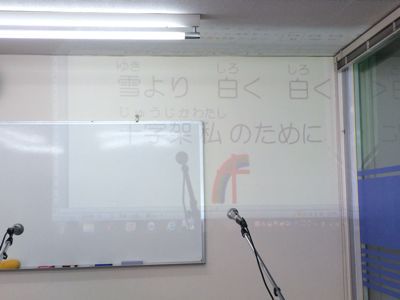 b0161073_1162429.jpg