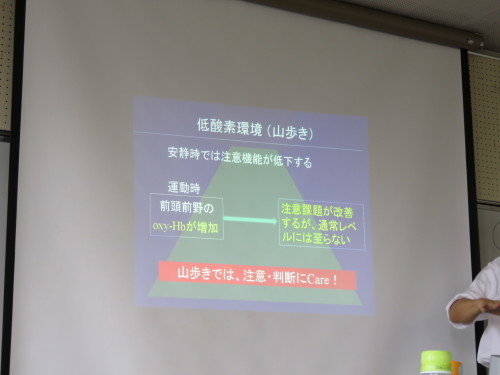 f0259373_12072432.jpg