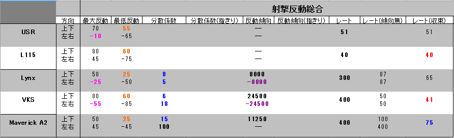b0168174_147633.png