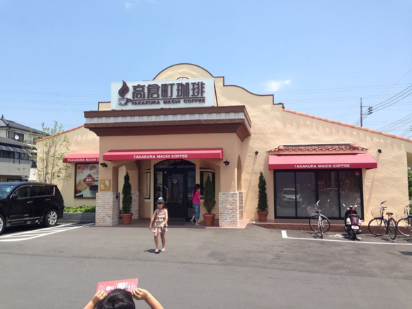c0023278_17135085.png