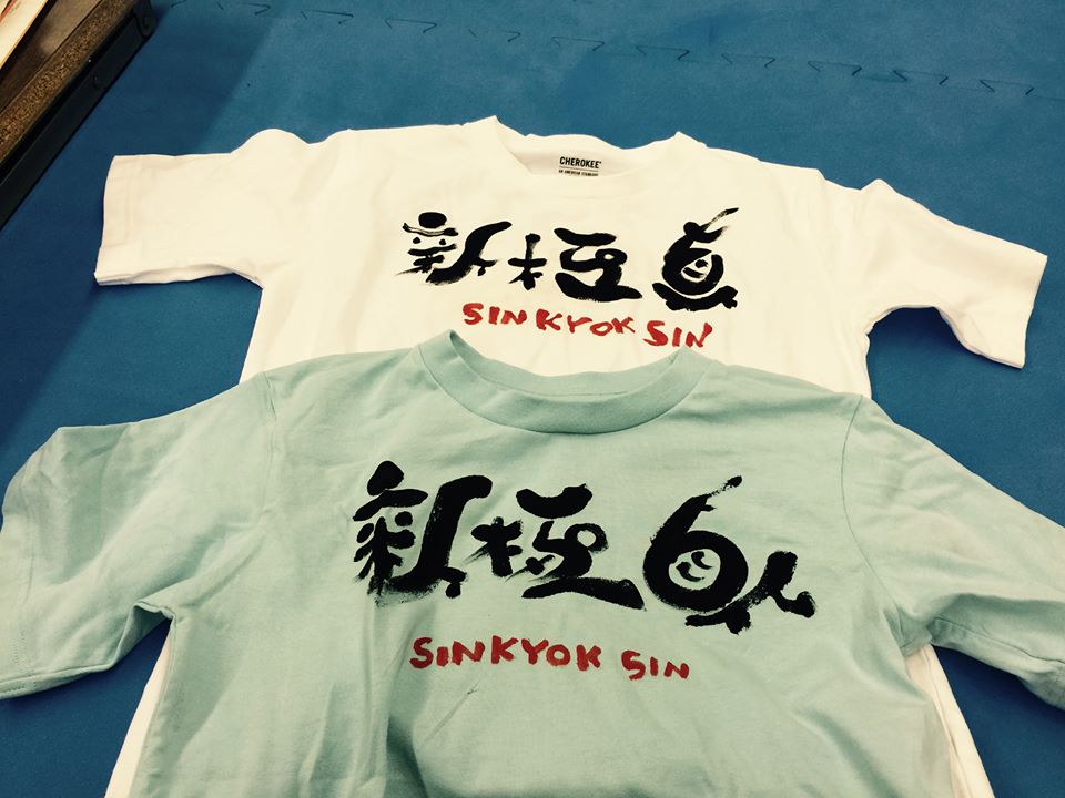 c0186691_1833769.jpg