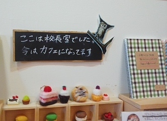 d0155893_14434015.jpg