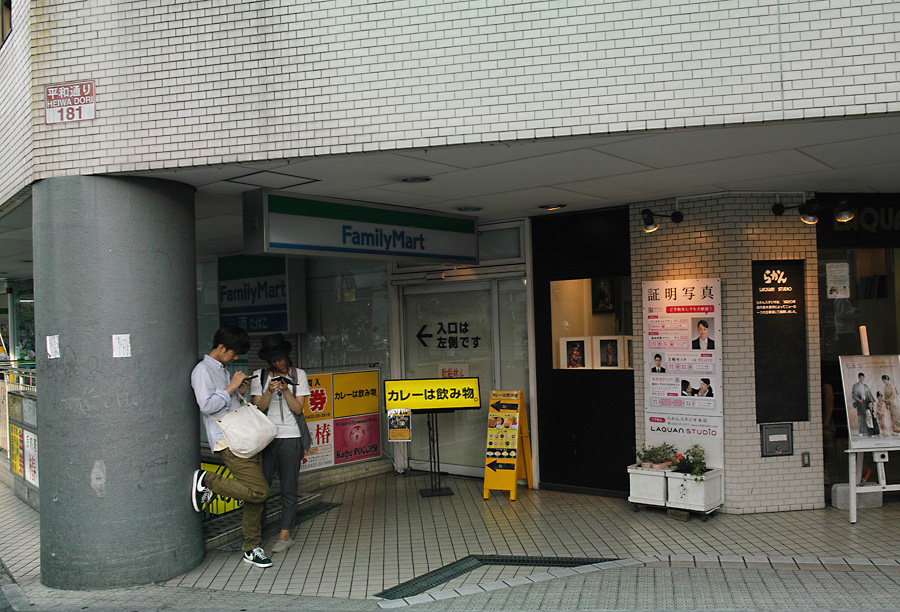 d0134896_17453044.jpg