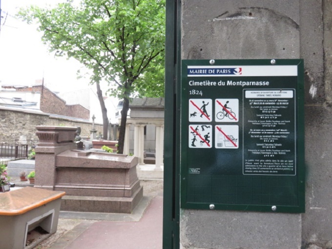 f0346196_07153394.jpg