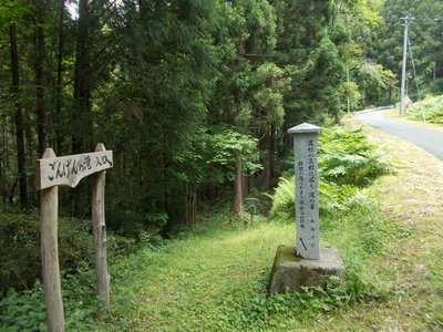 f0308898_21103729.jpg