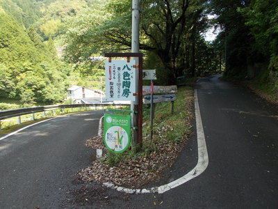 f0308898_21509.jpg