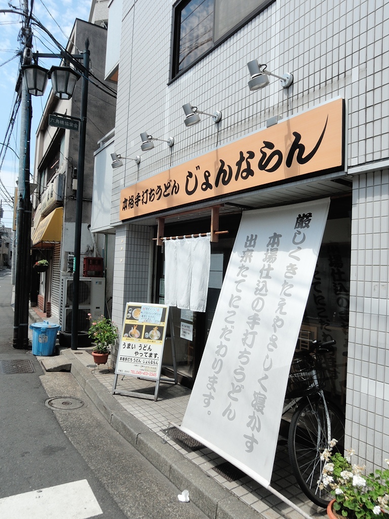 b0343299_17010213.jpg