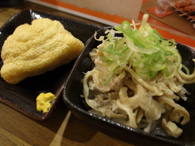 f0197703_1948623.jpg