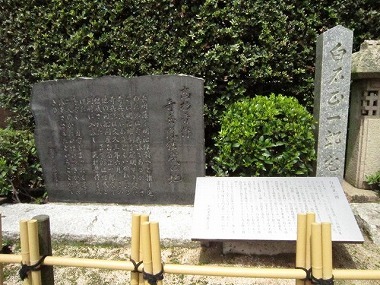 花燃ゆ第22回「妻と奇兵隊」(大河ドラマ)_c0187004_10045151.jpg