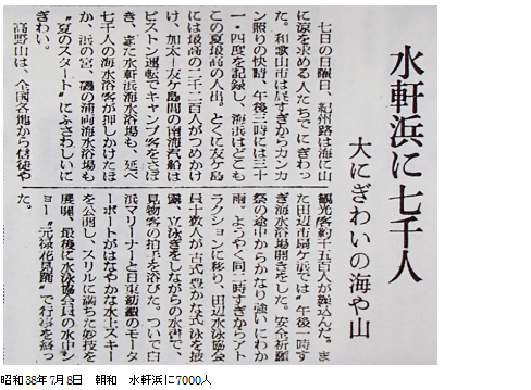 c0367107_09591958.png