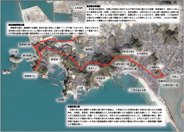 c0367107_10175648.png