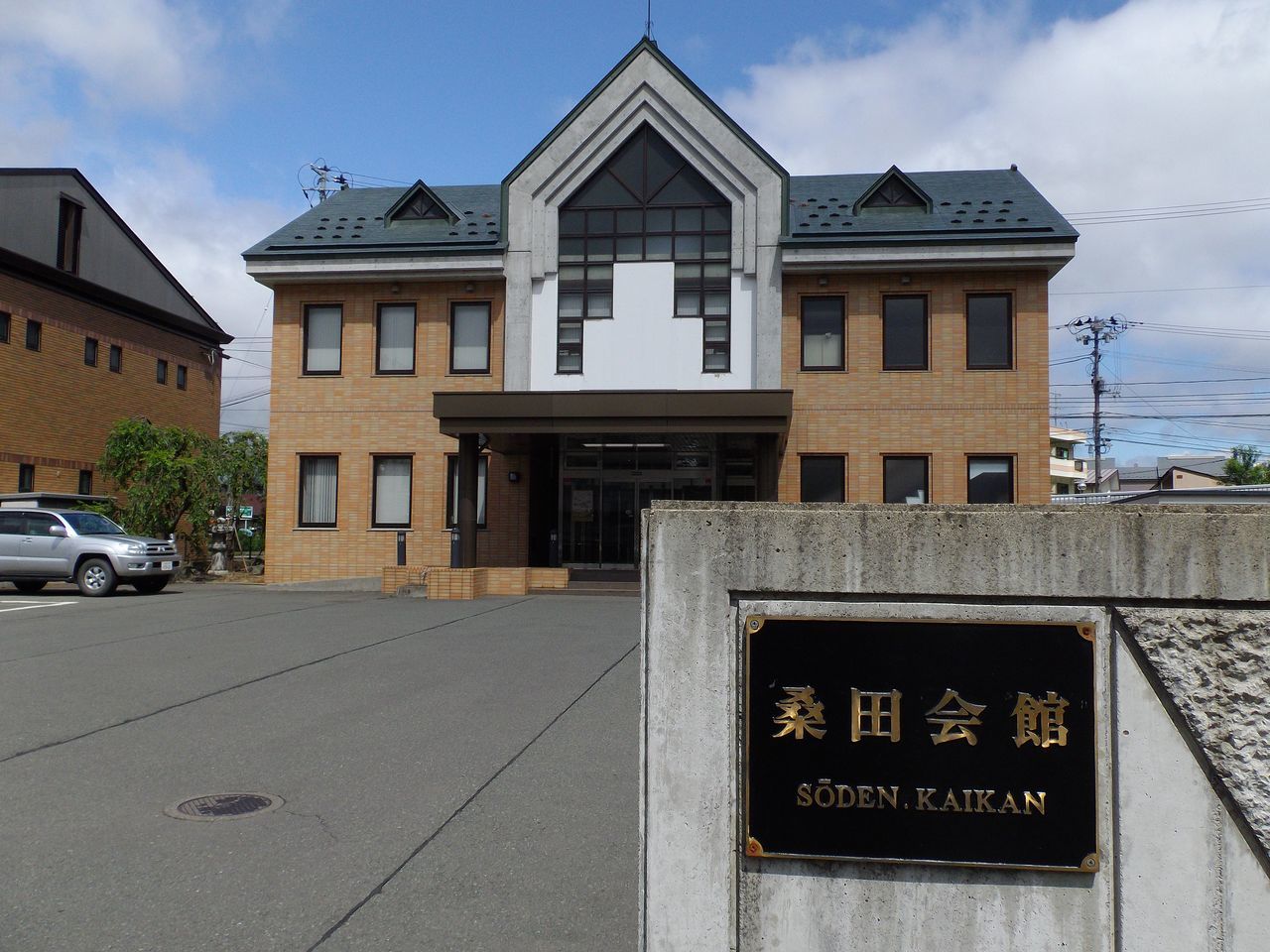 盛岡_c0025115_00175359.jpg