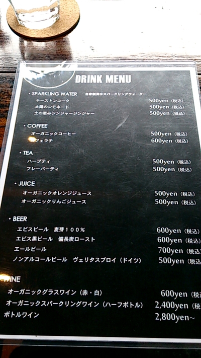 ザ キーストンガーデン Norimaru Days ザ キーストンガーデン Norimaru Days